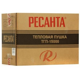 Тепловые пушки Ресанта ТГП-15000 67/1/14 Тепловая газовая пушка { Мощность 18кВт, 300м.куб/ч, 0,3 бар, расход 1,2 кг/час }